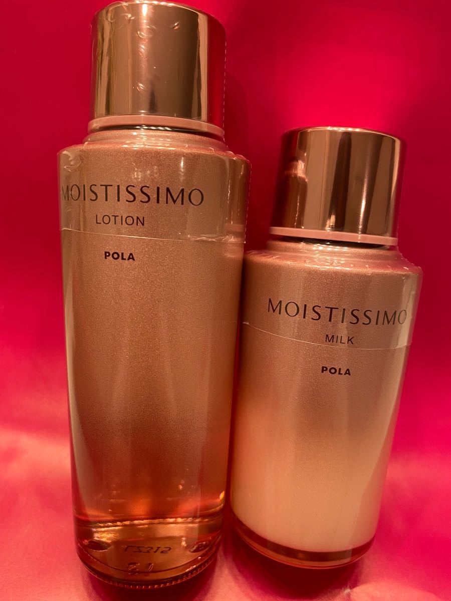 POLA モイスティシモ ローション1本 ミルク1本｜Yahoo!フリマ（旧