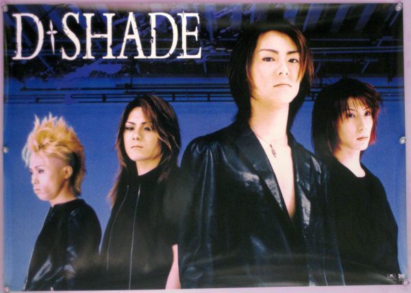 2026年最新】Yahoo!オークション -d shade(ポスター)の中古品・新品