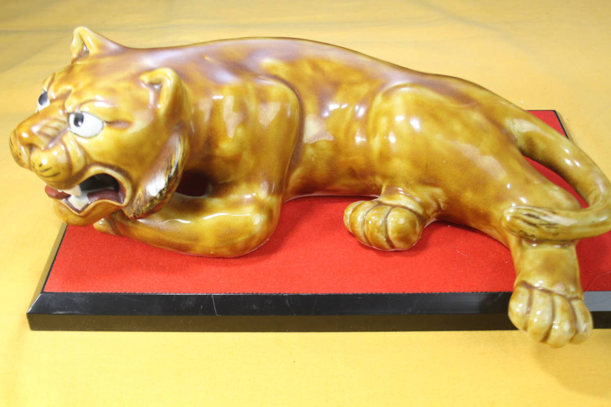 Yahoo!オークション -「浅蔵五十吉」(その他) (九谷)の落札相場・落札価格