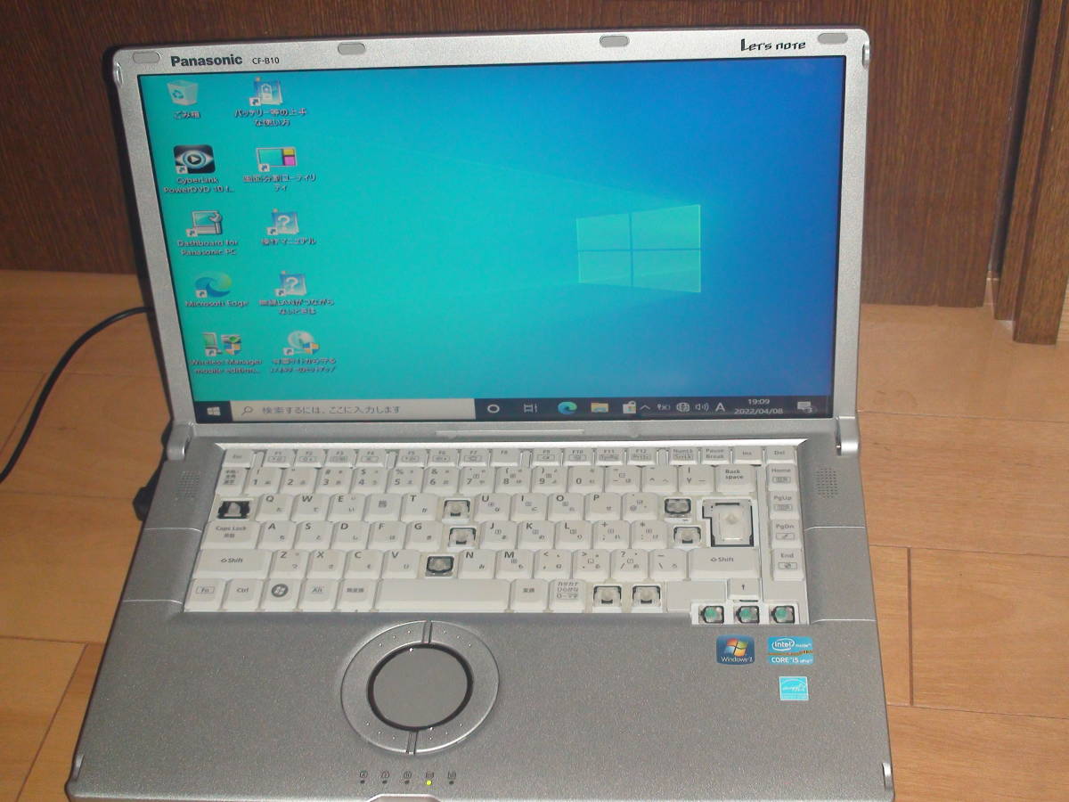 2026年最新】Yahoo!オークション -レッツノート cf-b10(Windows)の中古