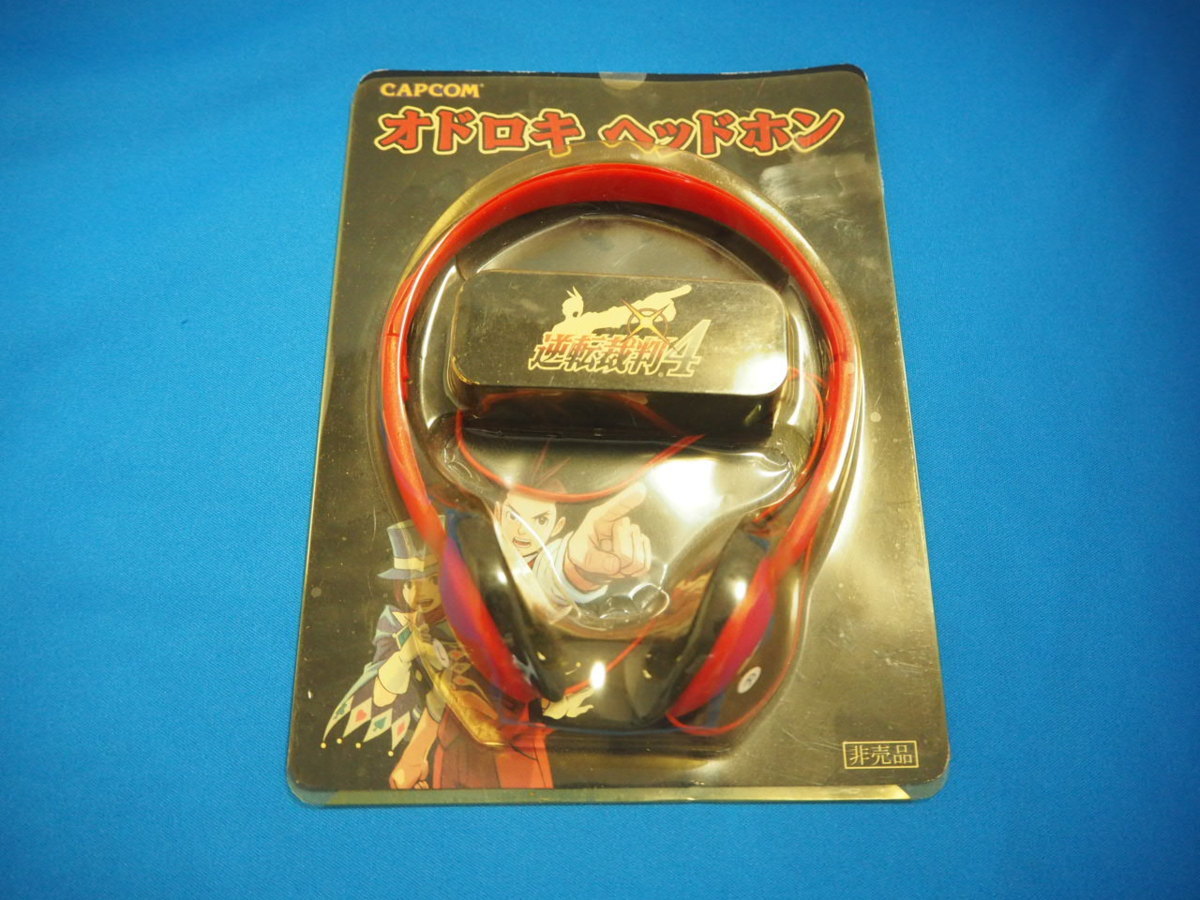 2026年最新】Yahoo!オークション -ヘッドフォン(その他)の中古品・新品