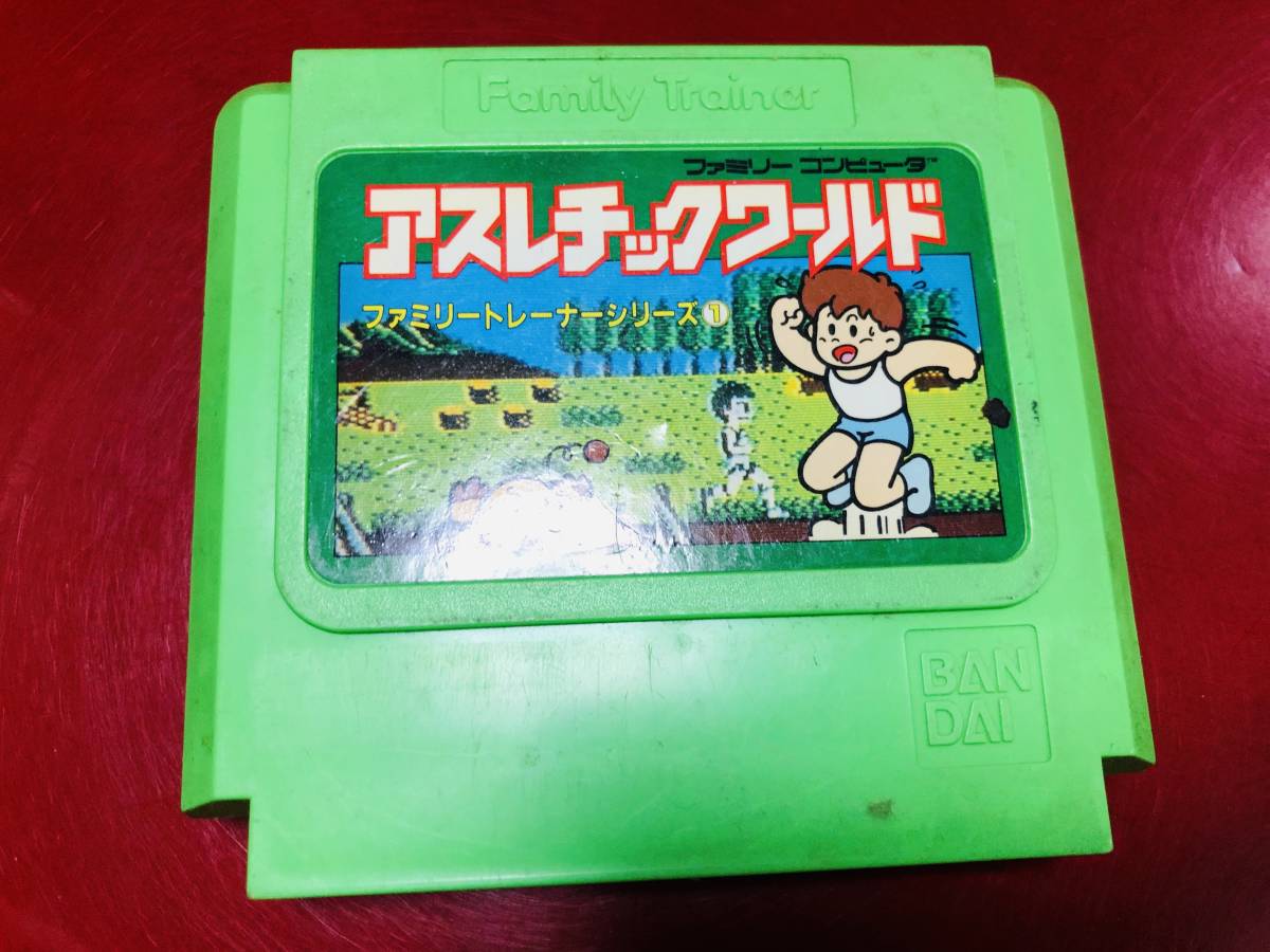 2026年最新】Yahoo!オークション -アスレチックワールドの中古品・新品