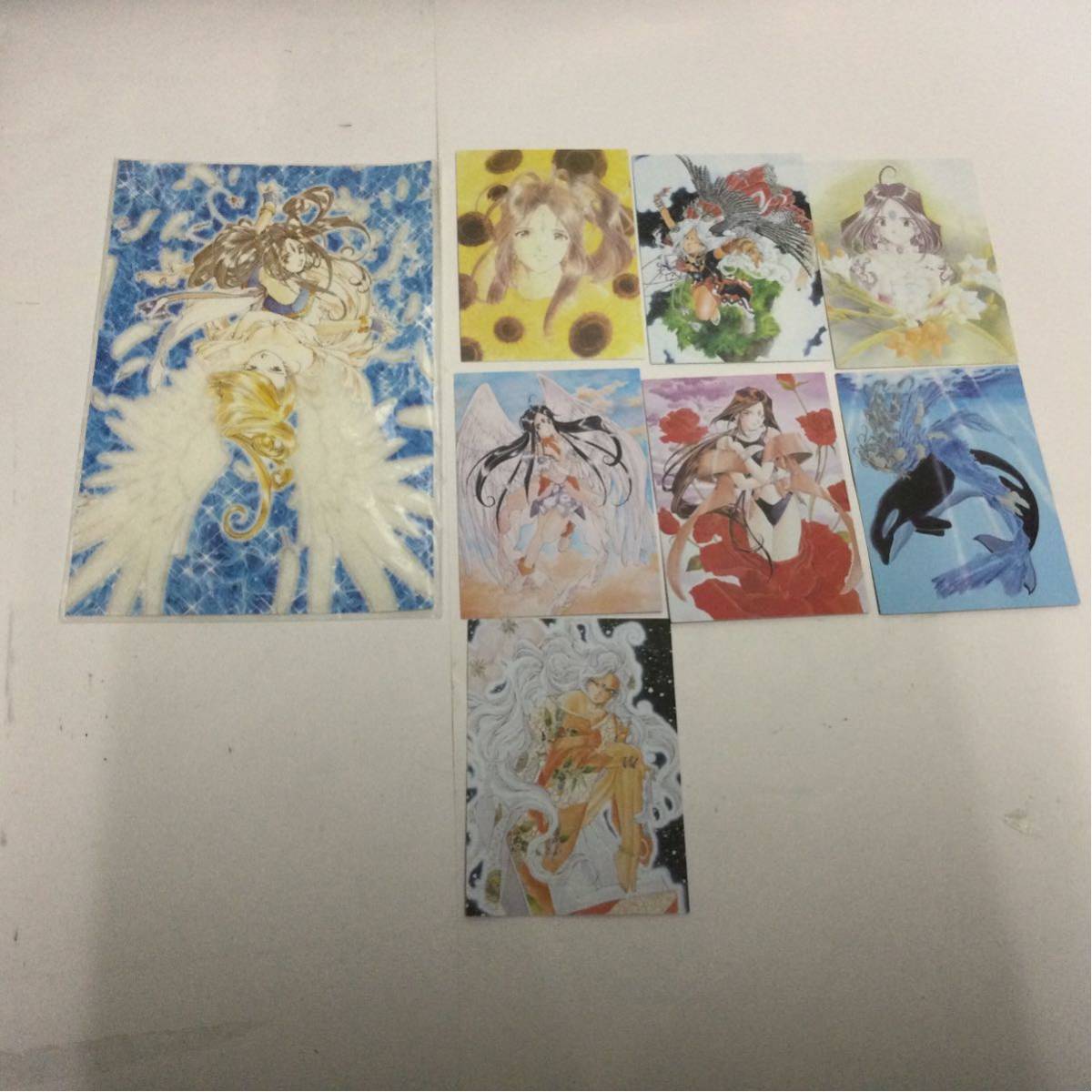 Yahoo!オークション -「ああっ女神さまっ」(トレーディングカード) の