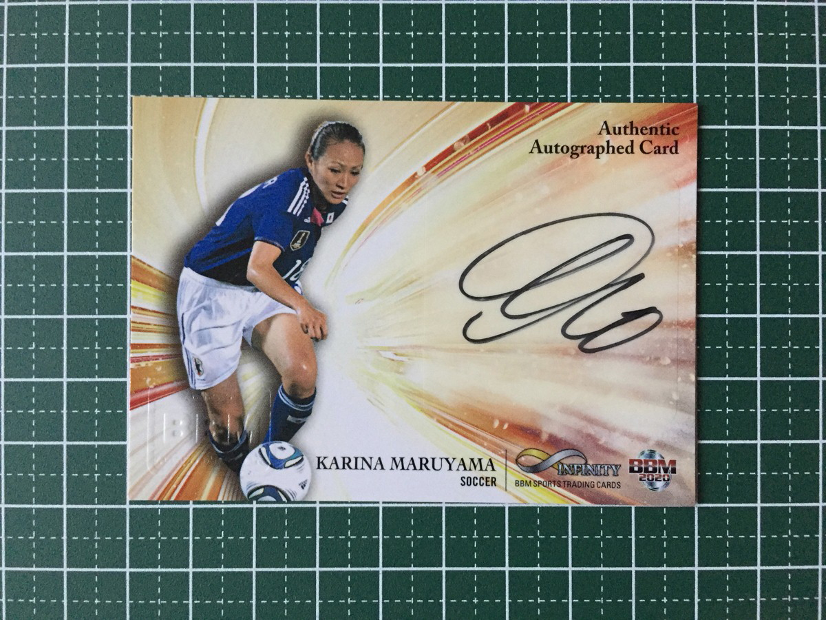 2026年最新】Yahoo!オークション -丸山桂里奈サインの中古品・新品・未