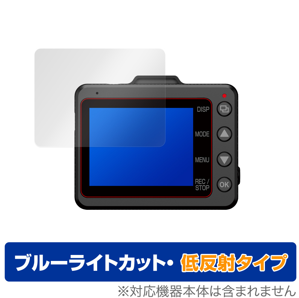 ユピテル SUPER NIGHT Y-300R オークション比較 - 価格.com