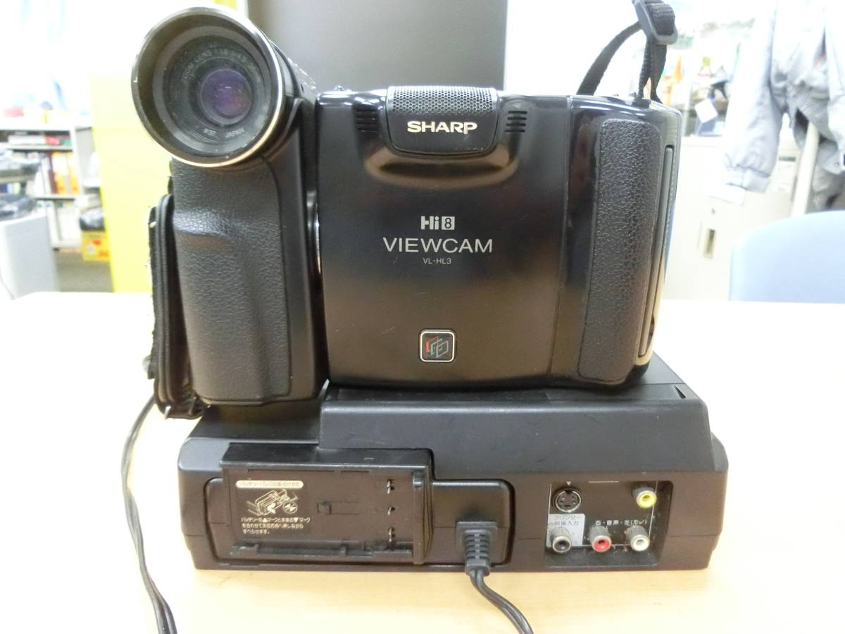 2026年最新】Yahoo!オークション -シャープ vl-hl3の中古品・新品・未