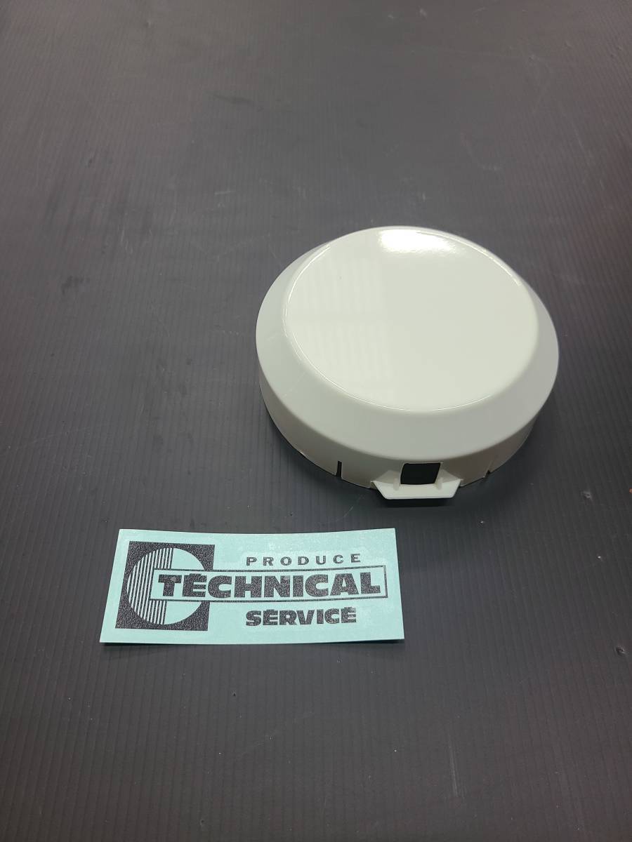 2026年最新】Yahoo!オークション -cibie 130の中古品・新品・未使用品一覧