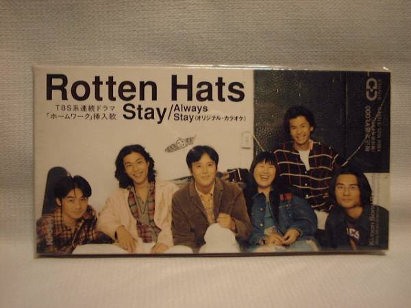 ROTTEN HATS CD 新品・未開封 2026年最新】Yahoo!オークション