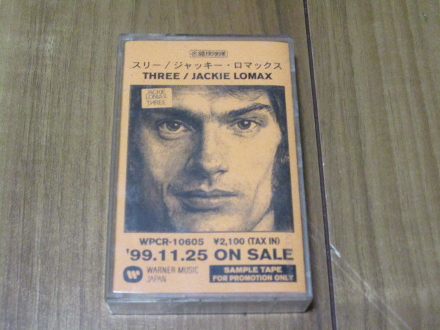 2026年最新】Yahoo!オークション -ジャッキー ロマックスの中古品