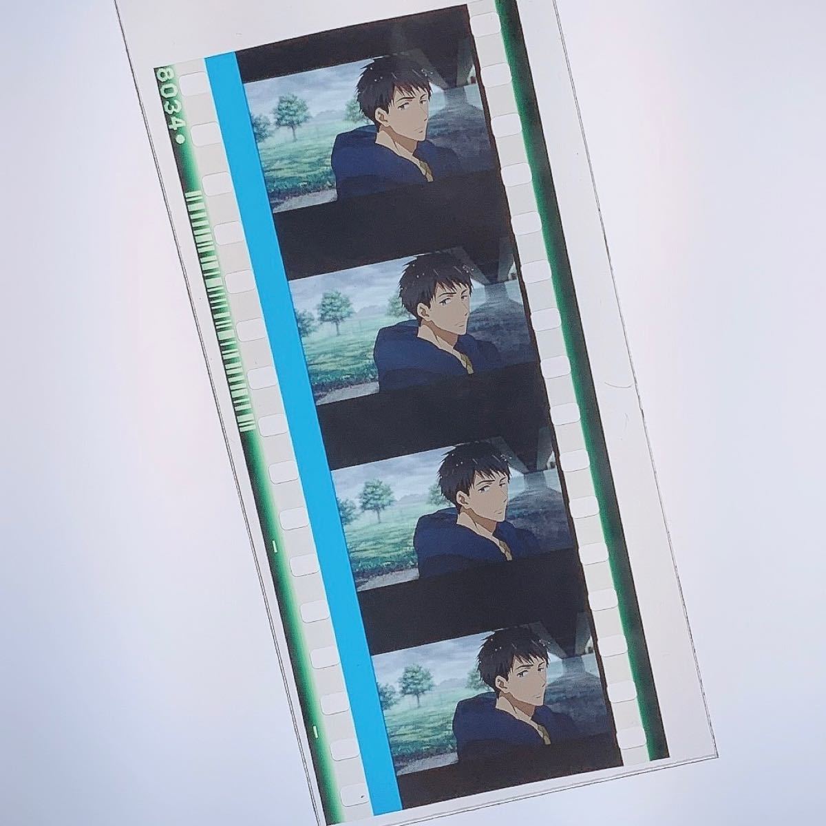 レア 七瀬遙 フィルム 幼少期 劇場版 Free FS コマフィルム 特典