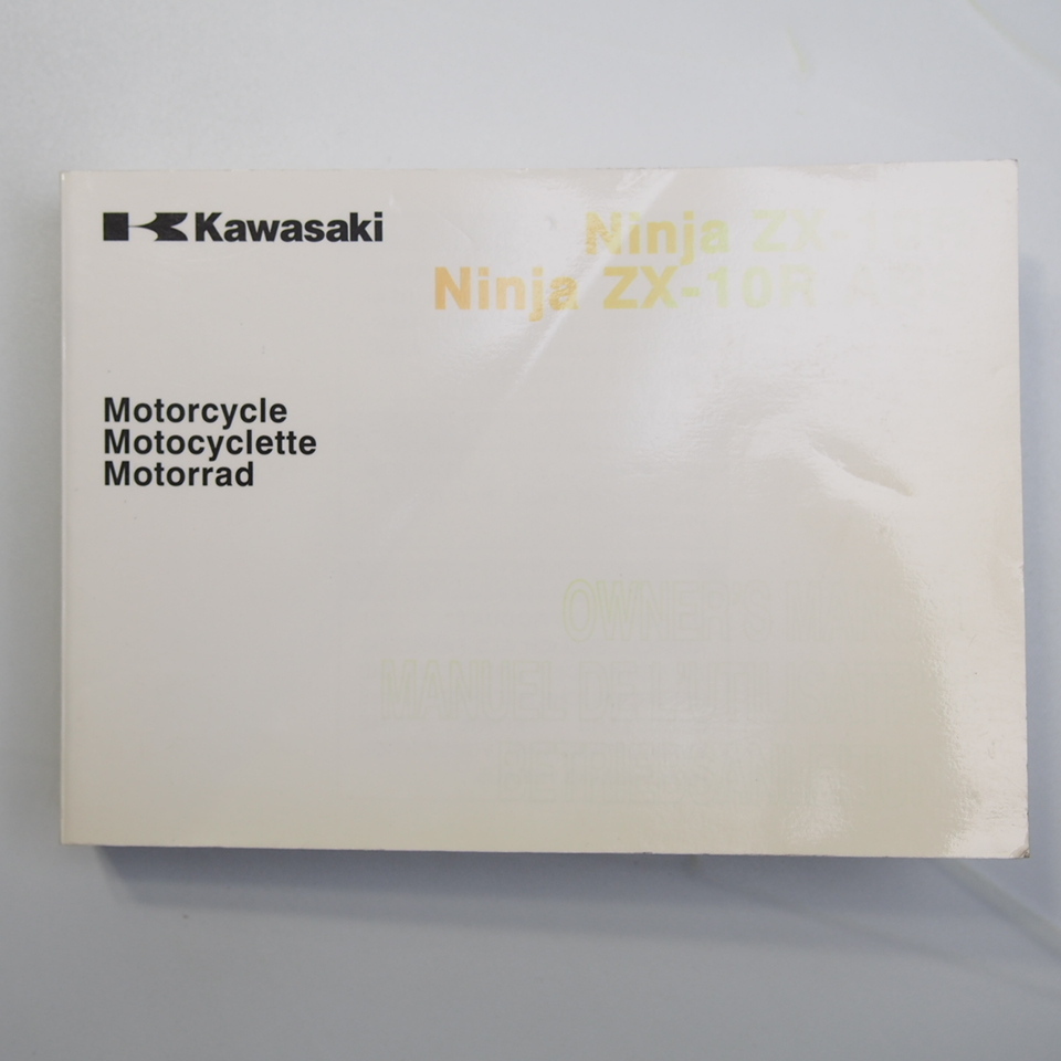 ブランド 参考資料 本 中古 2026年最新】Yahoo!オークション -zx10