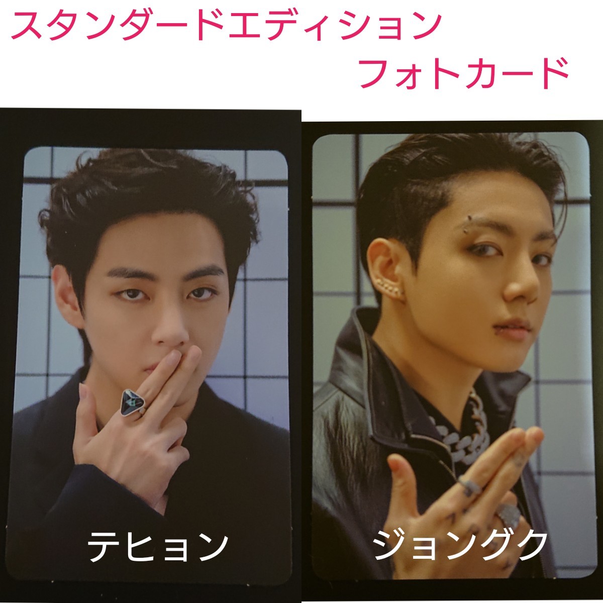 BTS ジョングク Proof 公式トレカ｜Yahoo!フリマ（旧PayPayフリマ）