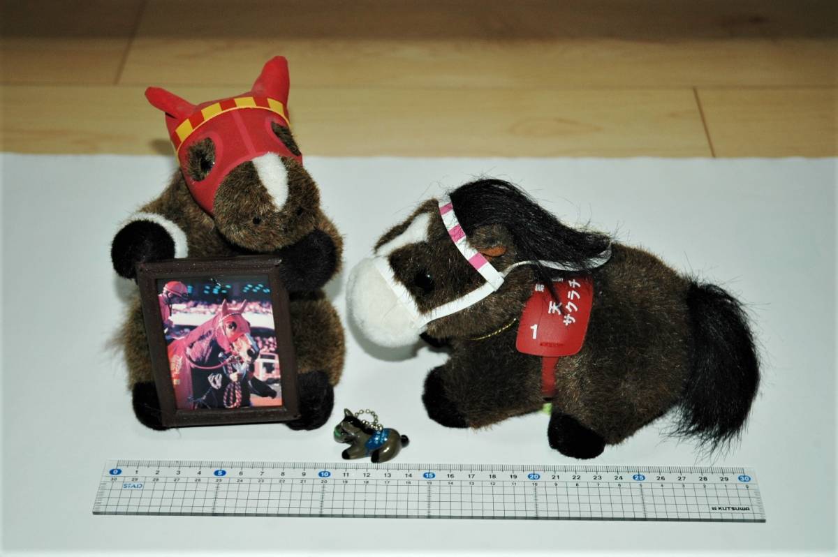 2026年最新】Yahoo!オークション -スーパーホースぬいぐるみの中古品