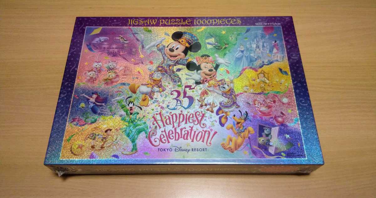 2026年最新】Yahoo!オークション -ディズニー パズル 35周年の中古品