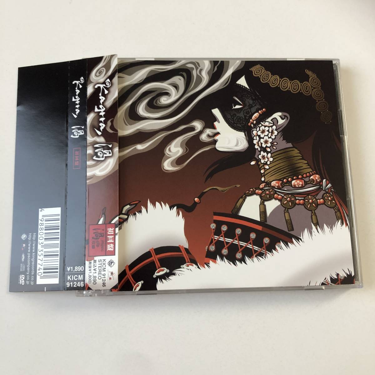 Yahoo!オークション -「kagrra dvd」の落札相場・落札価格