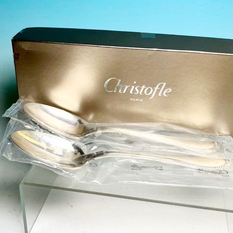 2026年最新】Yahoo!オークション -クリストフル マルメゾンの中古品