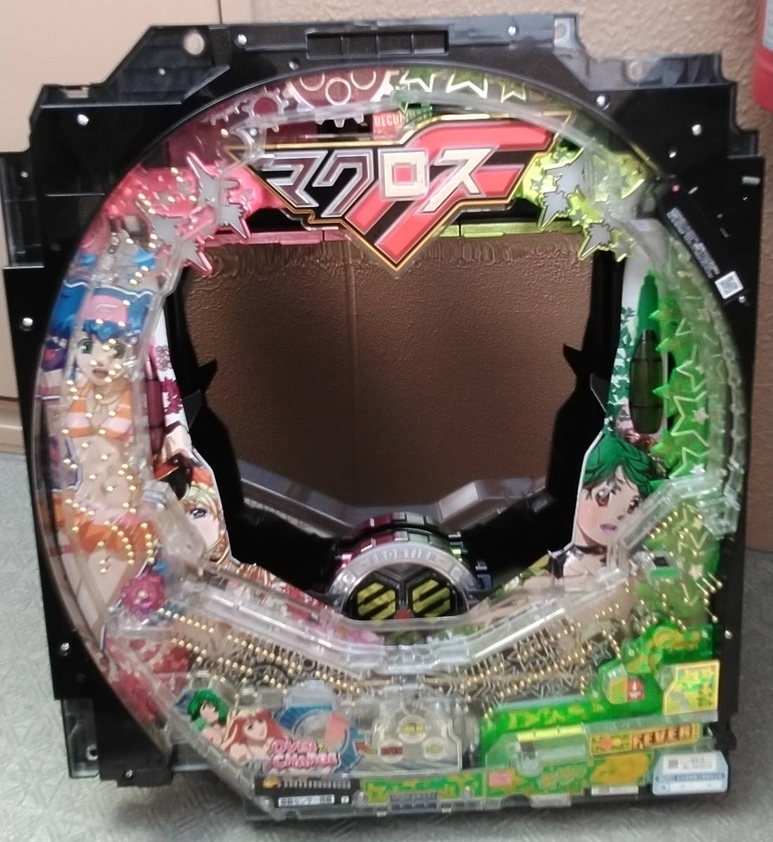 2026年最新】Yahoo!オークション -パチスロ マクロスフロンティアの