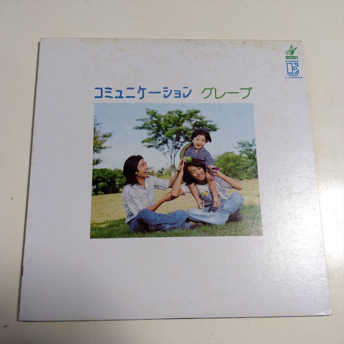 2026年最新】Yahoo!オークション -グレープ コミュニケーション(ロック