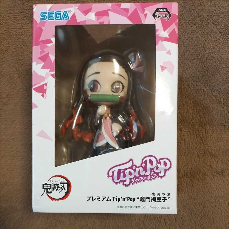 2026年最新】Yahoo!オークション -鬼滅の刃 プレミアム tip'n'pop