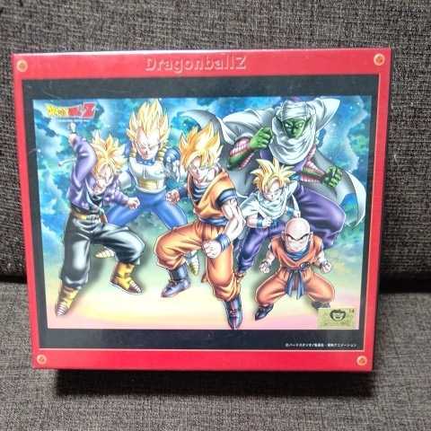 2026年最新】Yahoo!オークション -ジグソーパズル ドラゴンボールzの