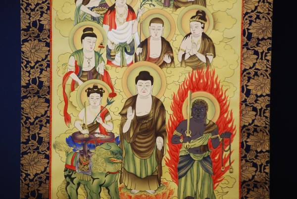 2026年最新】Yahoo!オークション -福田素仙の中古品・新品・未使用品一覧