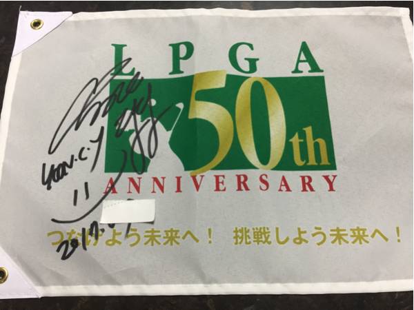 2026年最新】Yahoo!オークション -直筆サイン入りフラッグの中古品