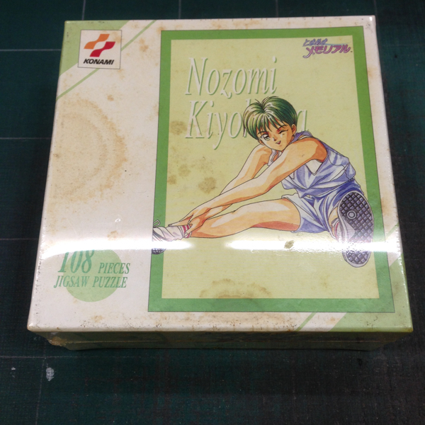 2026年最新】Yahoo!オークション -ときメモ(ジグソーパズル)の中古品