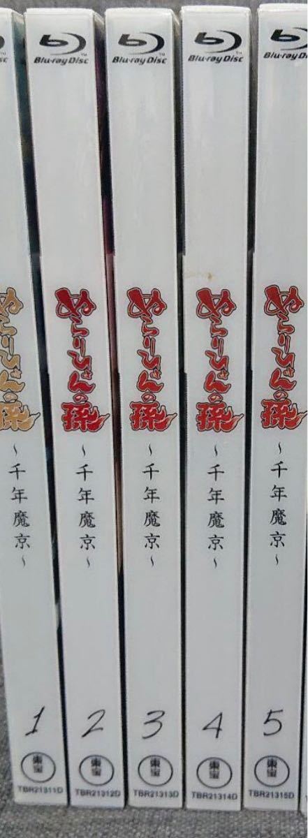 希少 ベイブレードDVD全巻セット ブレーダープロジェクト＋おまけ