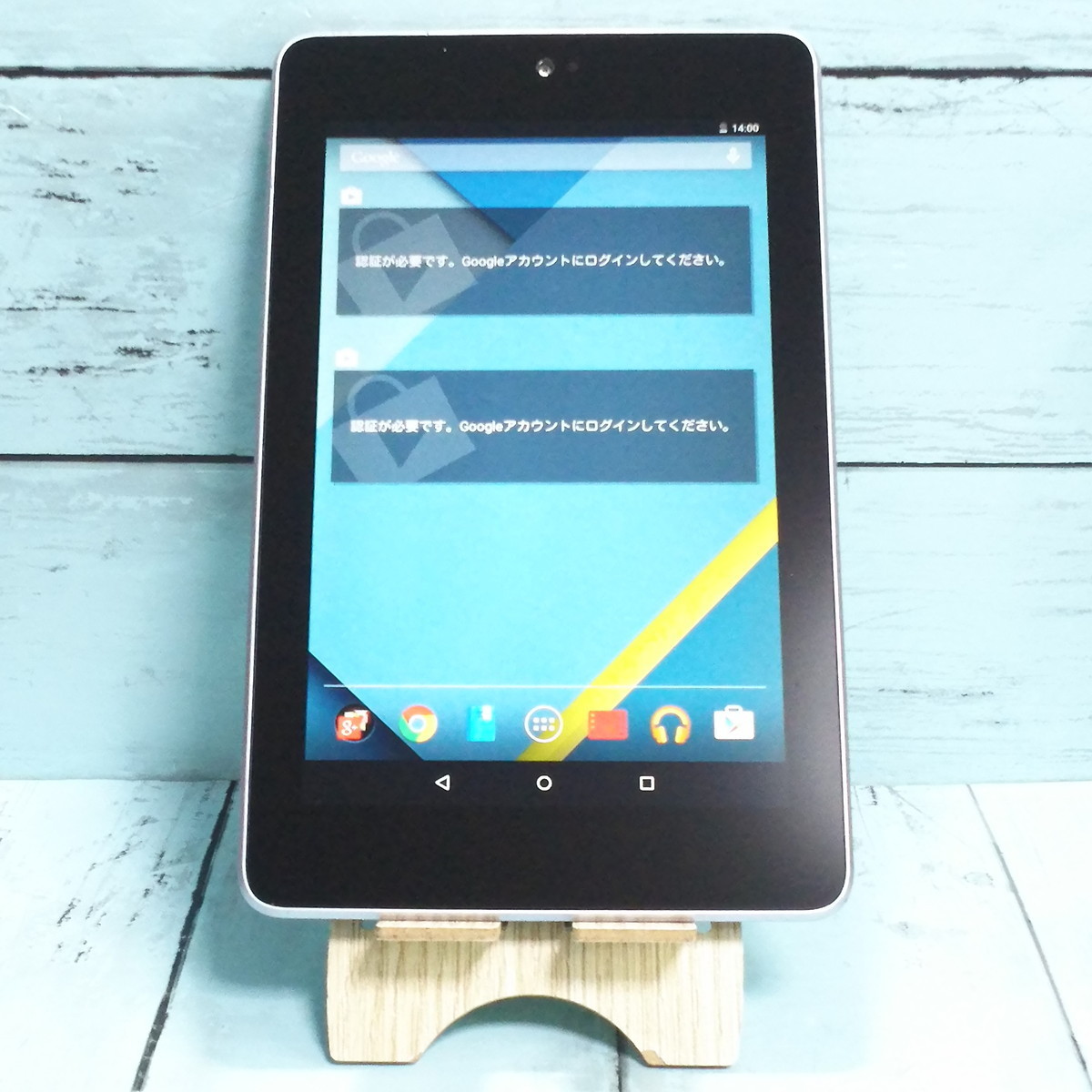 Google Nexus 7 Wi-Fiモデル 32GB [2013] オークション比較 - 価格.com