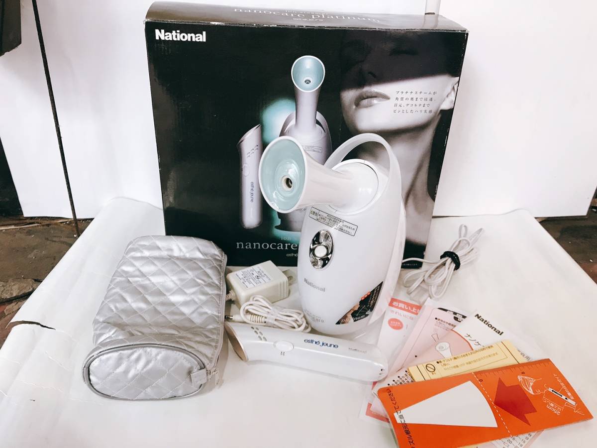 ナショナル イオンスチーマー ナノケア プラチナ EH2493 オークション