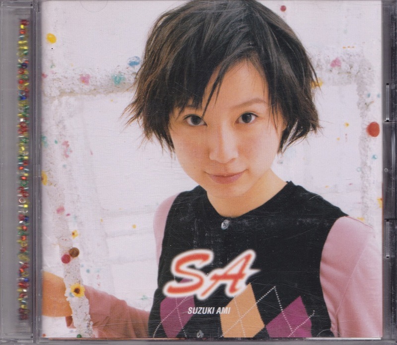 2026年最新】Yahoo!オークション -鈴木亜美 sa(CD)の中古品・新品・未