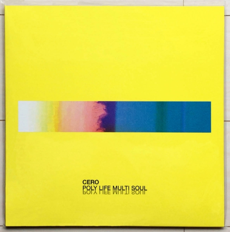 2026年最新】Yahoo!オークション -#晶平の中古品・新品・未使用品一覧