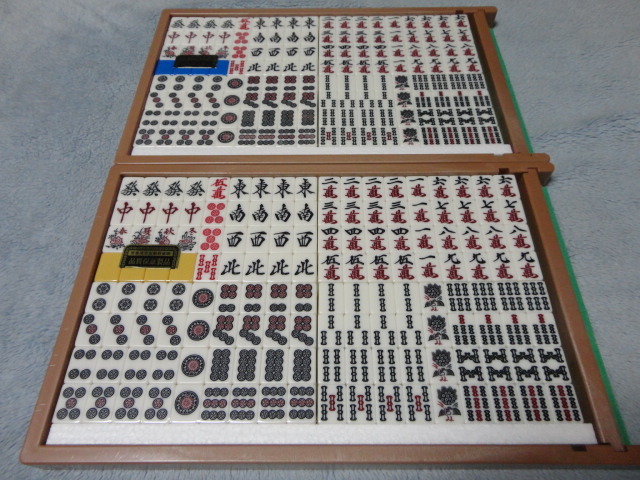 2026年最新】Yahoo!オークション -雀酔の中古品・新品・未使用品一覧