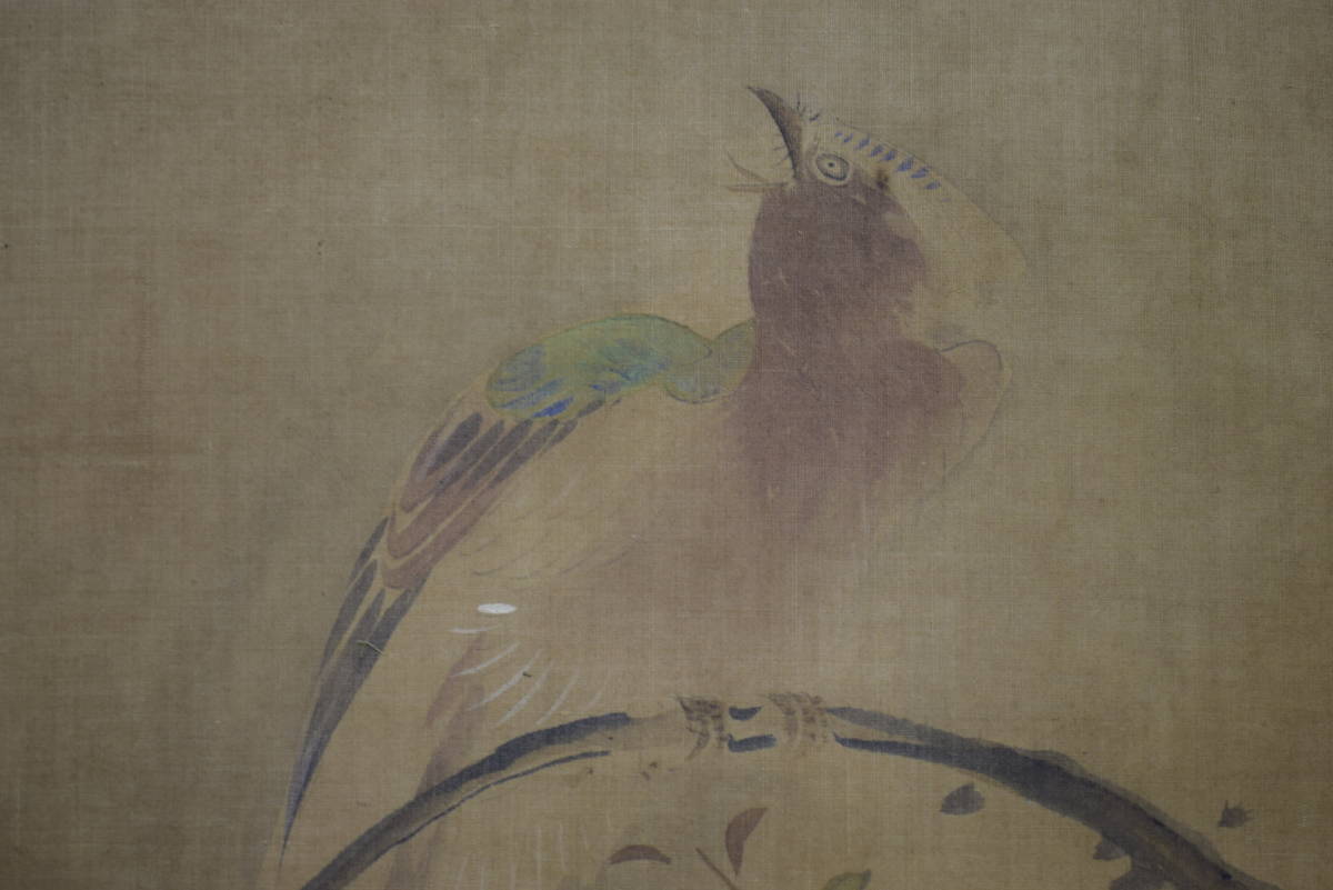 2026年最新】熊代熊斐(Kuma代 Kuma斐)の絵画作品一覧 - Yahoo!オークション