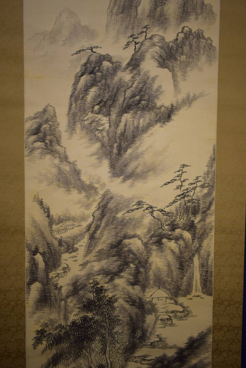 2026年最新】Yahoo!オークション -田能村直外の中古品・新品・未使用品一覧