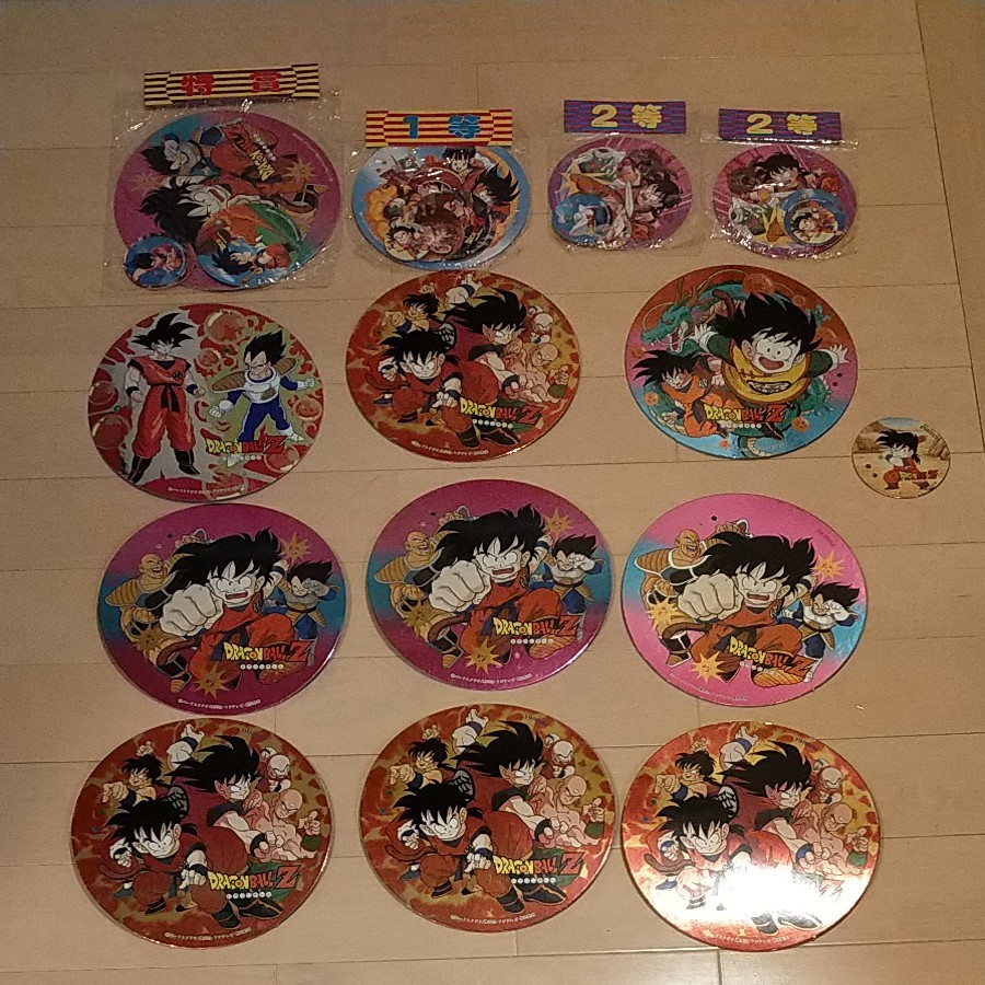 ドラゴンボール メンコ レトロ 当時物 特賞｜Yahoo!フリマ（旧PayPay