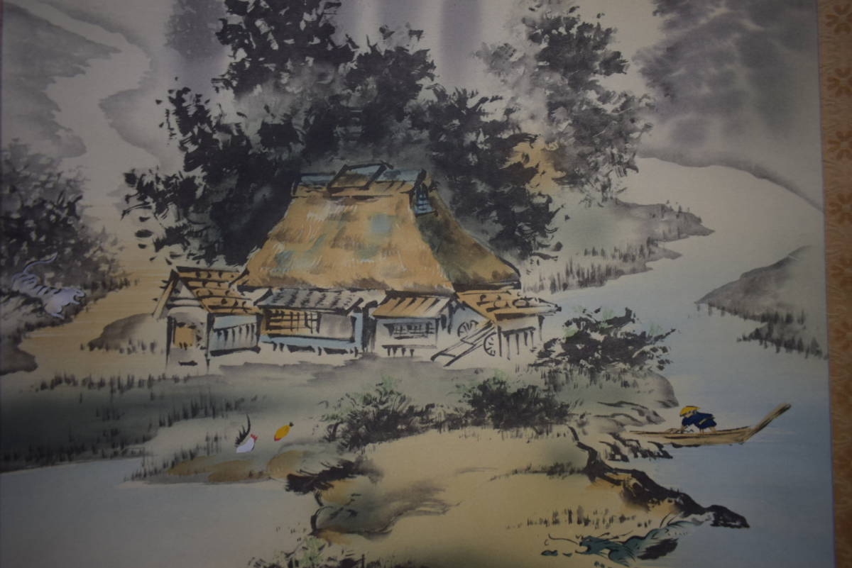 2026年最新】Yahoo!オークション -四神相応山水図の中古品・新品・未