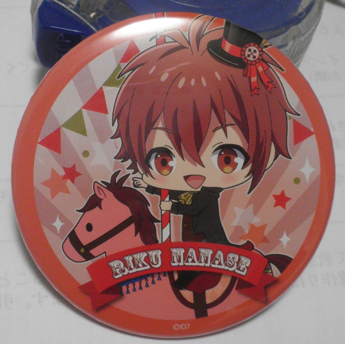 2026年最新】Yahoo!オークション -七瀬陸 缶の中古品・新品・未使用品一覧