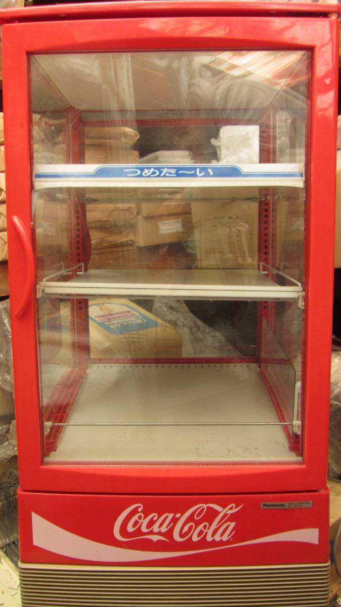 2026年最新】魅力的なコカコーラ冷蔵庫の商品一覧 - Yahoo!オークション