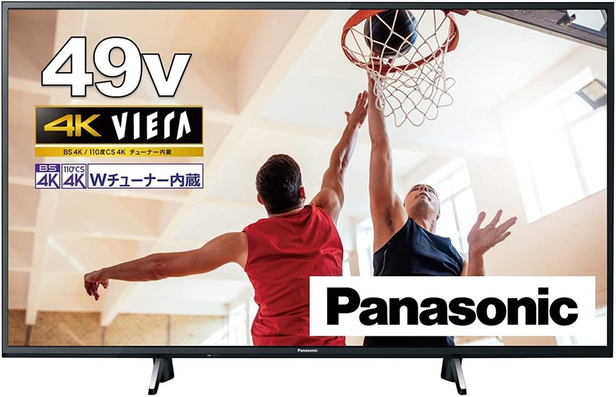 パナソニック VIERA TH-49GX755 [49インチ] オークション比較 - 価格.com