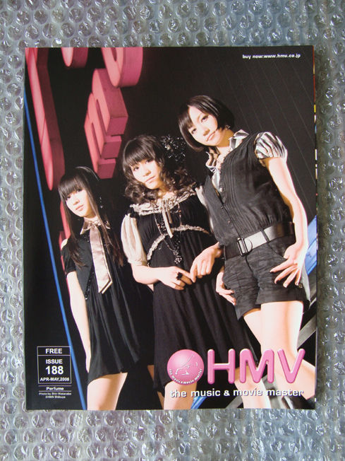 2026年最新】Yahoo!オークション -perfume gameの中古品・新品・未使用