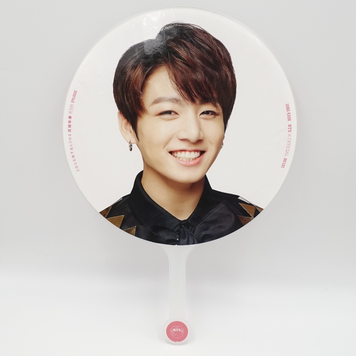 2026年最新】Yahoo!オークション -花様年華 ジョングクの中古品・新品