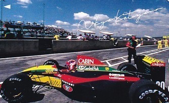 2026年最新】Yahoo!オークション -片山右京 f1(テレホンカード)の中古