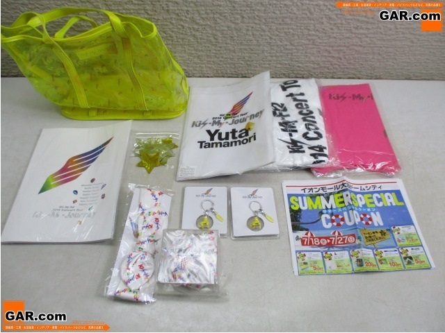 2026年最新】Yahoo!オークション -キスマイ ジャーニー グッズの中古品