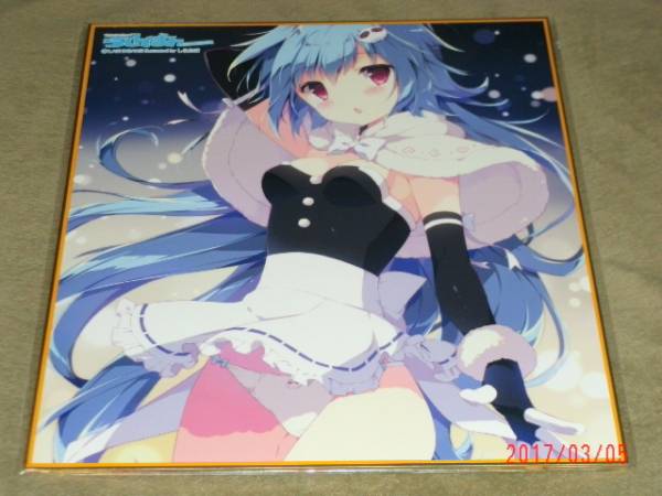 2026年最新】Yahoo!オークション -しらたま 色紙の中古品・新品・未