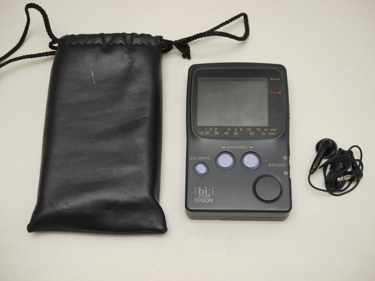 2026年最新】Yahoo!オークション -(et voila mazabel くみかえ迷路