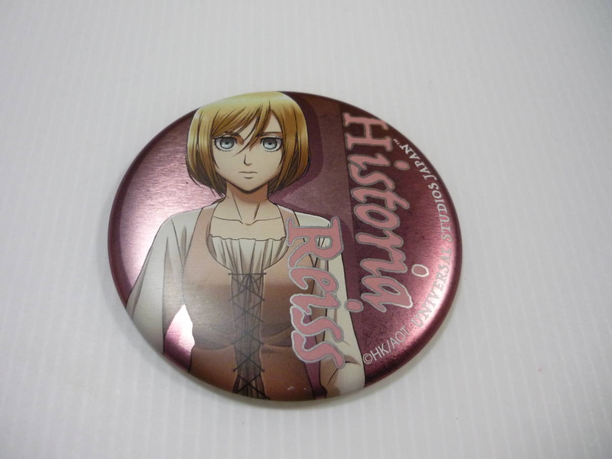 2026年最新】Yahoo!オークション -進撃の巨人 ヒストリア(コミック