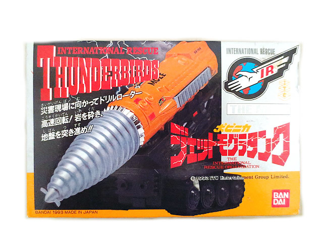 K4綺麗☆ツルミポンプ 〈ツルミ〉LB-800 50Hz 東日本用 一般工事排水用