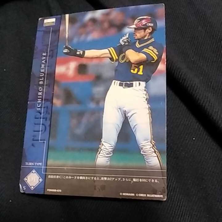 2026年最新】Yahoo!オークション -イチロー フィールドオブナイン