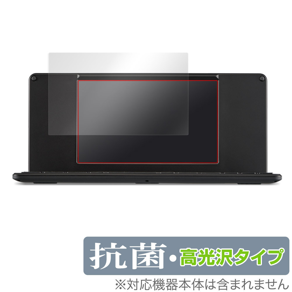 2026年最新】Yahoo!オークション -キングジム ポメラ dm200の中古品